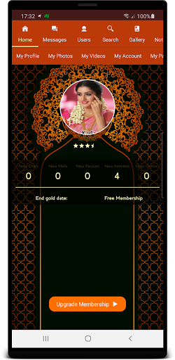 Kalyanam Tamil Matrimony screenshot