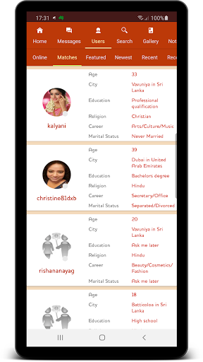 Kalyanam Tamil Matrimony screenshot