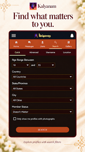 Kalyanam Tamil Matrimony screenshot
