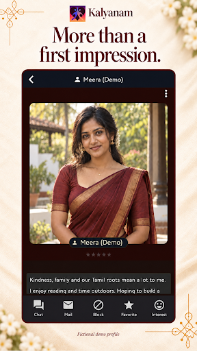 Kalyanam Tamil Matrimony screenshot