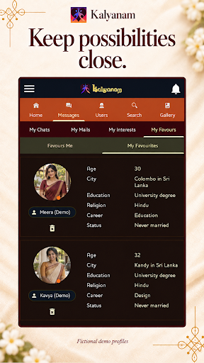 Kalyanam Tamil Matrimony screenshot