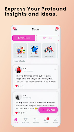 Koottali screenshot