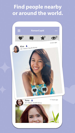 KoreanCupid screenshot