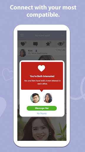 KoreanCupid screenshot