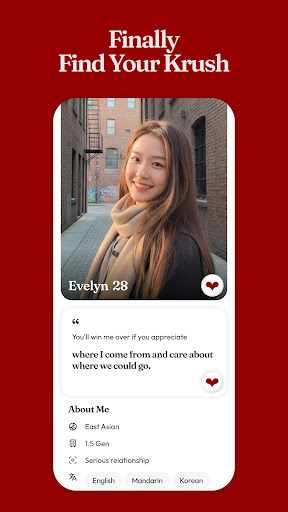 KRUSH: Curated Asian Community preview