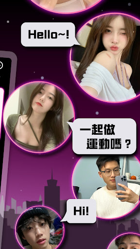 LadyNight screenshot