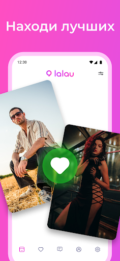 lalau preview
