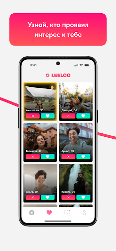 Leeloo preview