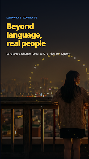 LingoBridge screenshot