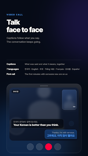 LingoBridge screenshot