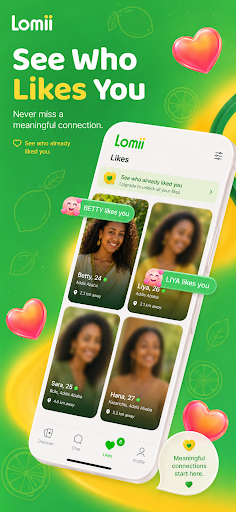 Lomii screenshot