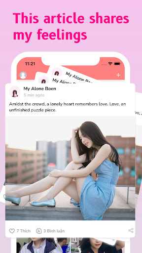 Lonely preview
