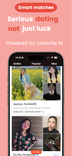 Lovevite screenshot