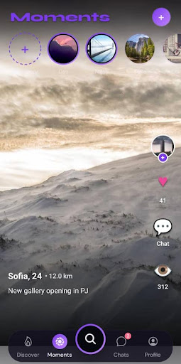 LOVIA screenshot