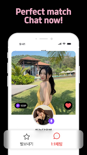luvxi preview