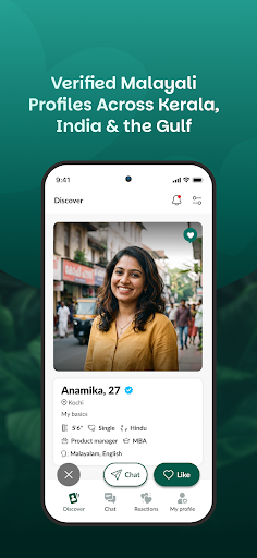 Malayali Luv screenshot
