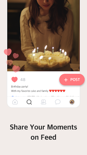 Maum screenshot