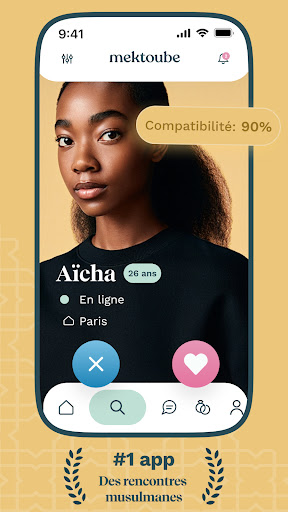 Mektoube screenshot