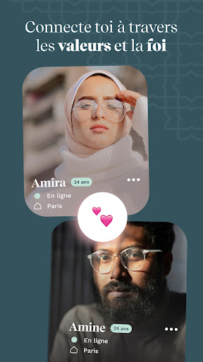 Mektoube screenshot