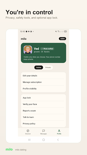 Milo screenshot
