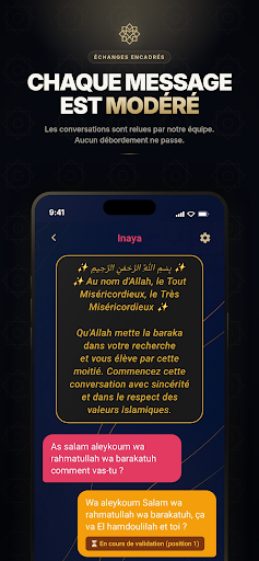 Mouqa screenshot