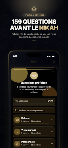 Mouqa screenshot