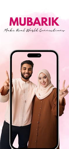 Mubarik screenshot
