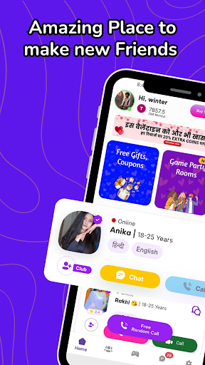 My First Date preview