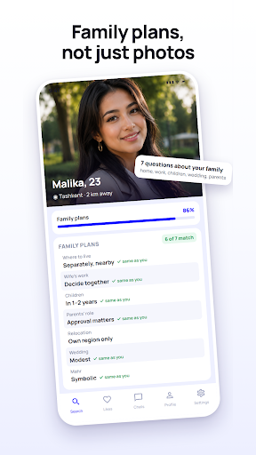 NASIB screenshot