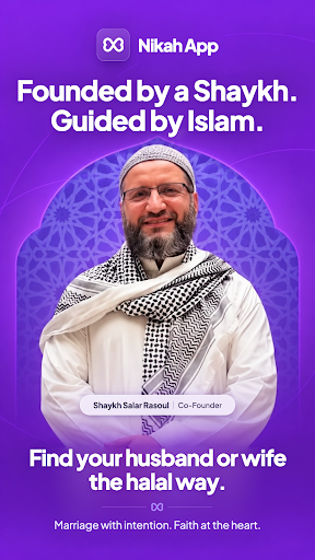 Nikah App screenshot