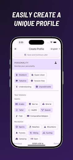 Nisf screenshot