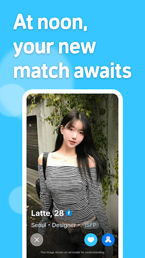 NoonDate preview
