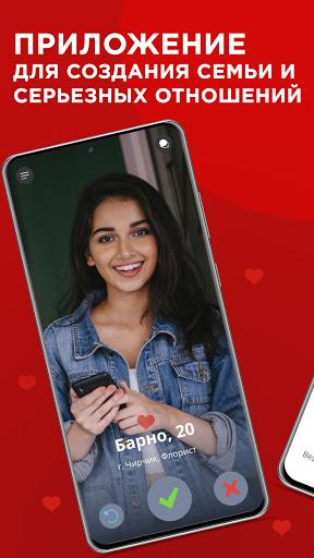 Olove preview