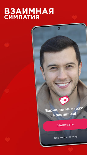 Olove preview