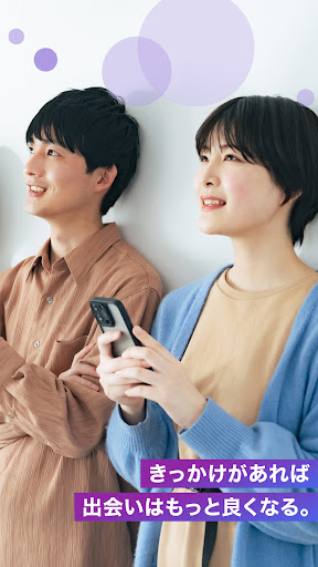 Omicare Live preview