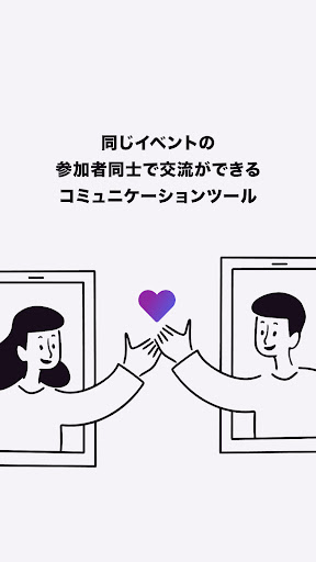 Omicare Live preview