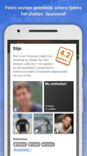 Paiq screenshot