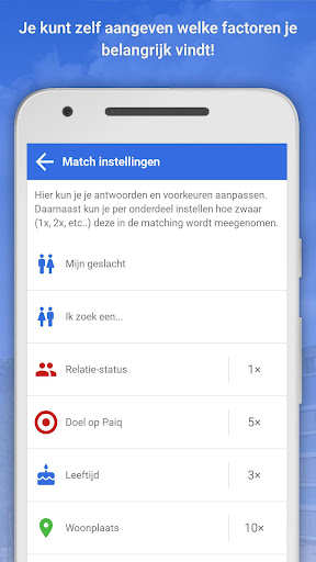 Paiq screenshot
