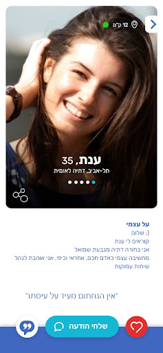 Paradise Friends preview