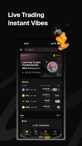 Pumpkin screenshot