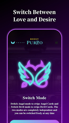 Purpo screenshot