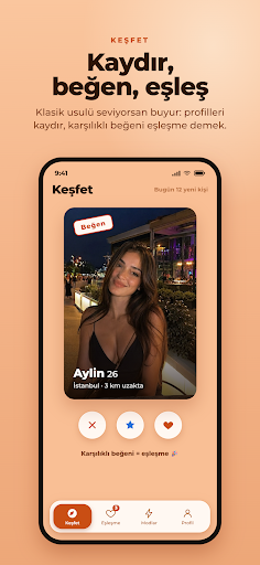 Qatch screenshot