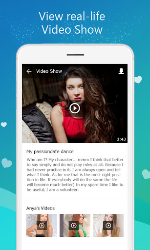 Qpid Network screenshot