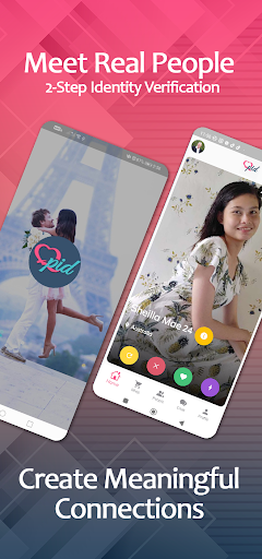 QPID preview