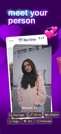 Rellino preview