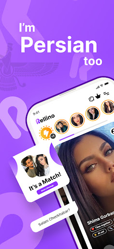 Rellino screenshot