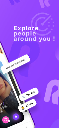 Rellino screenshot