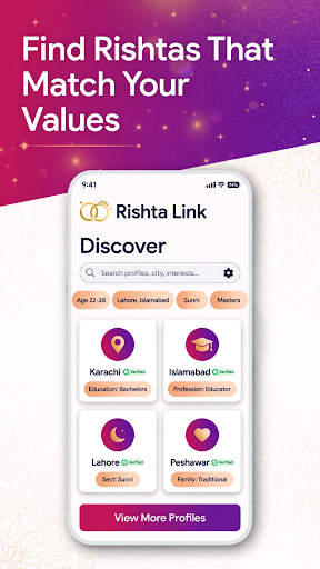Rishta Link screenshot