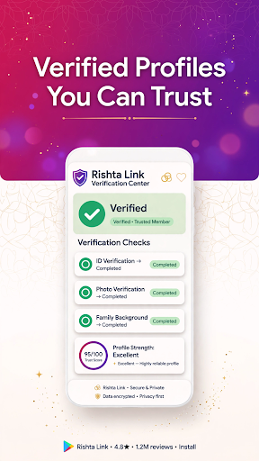 Rishta Link screenshot