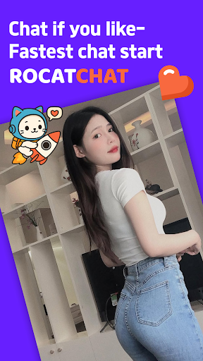 ROCATCHAT preview